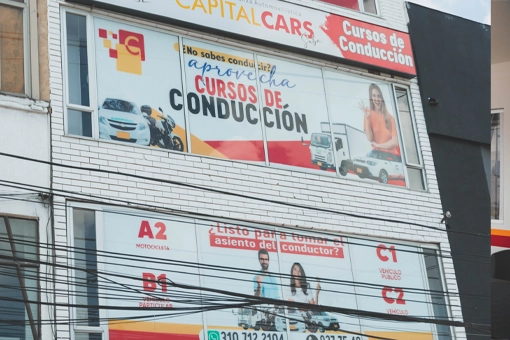 sede suba 2